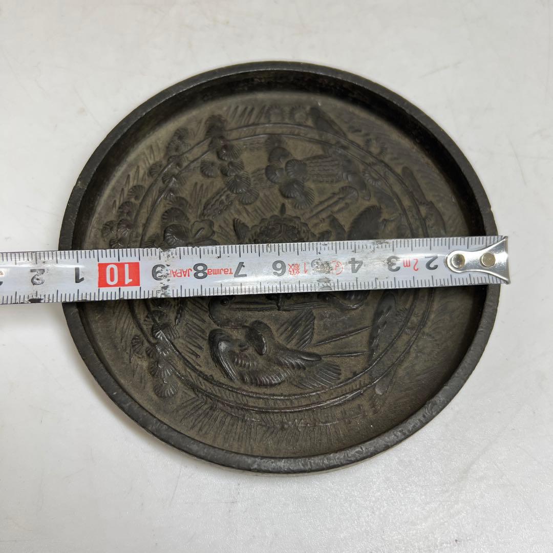 江戸時代　初期〜中期　古銅　古鏡　413g 東さ7-0617①