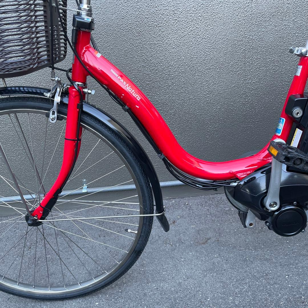 ヤマハ電動アシスト自転車26インチ バッテリー12.3Ah大容量