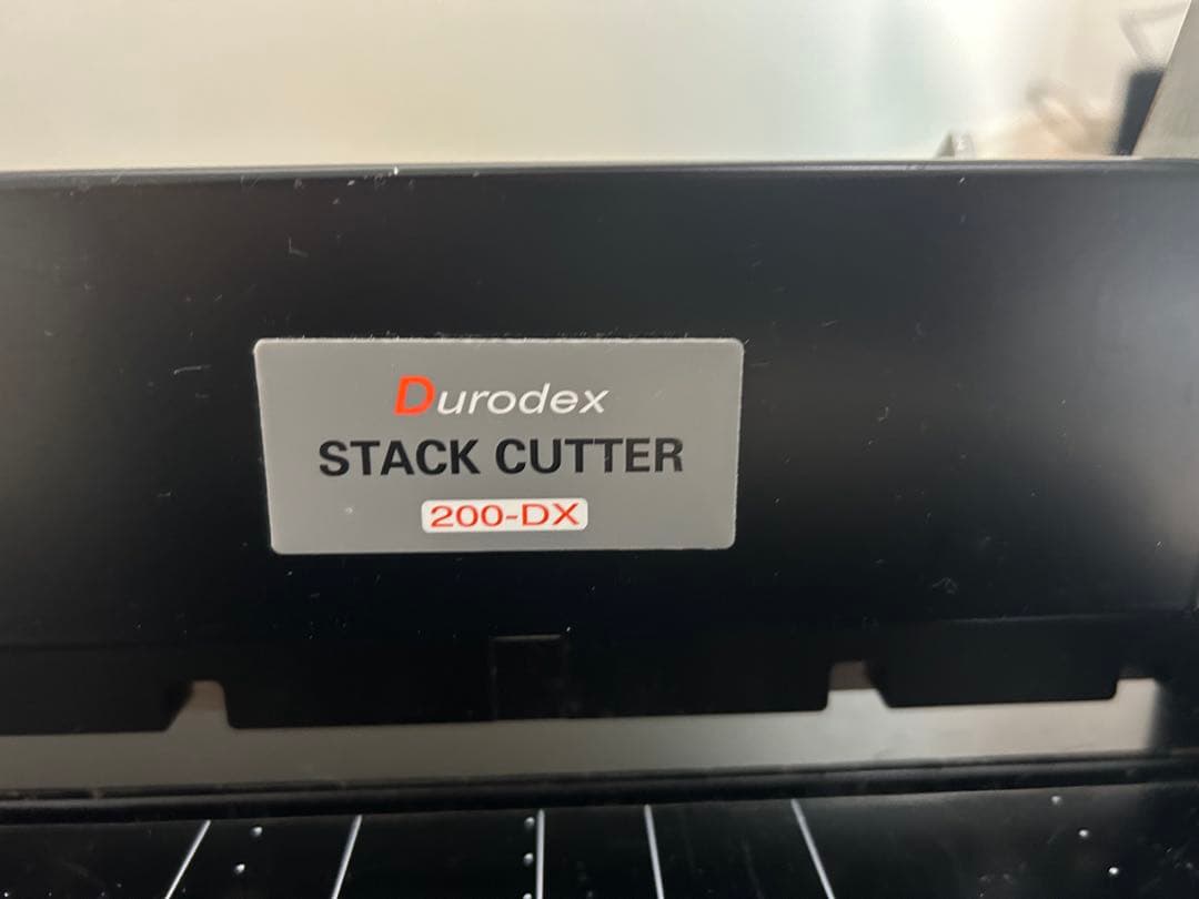 裁断機「STACK CUTTER 200-DX」