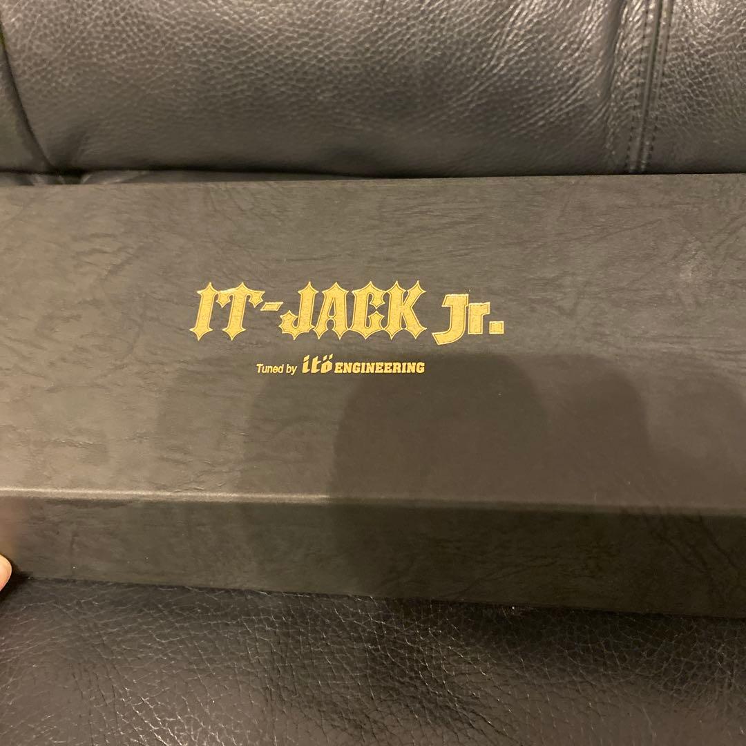 [新品]IT-JACK Jr. VRビッグベイト