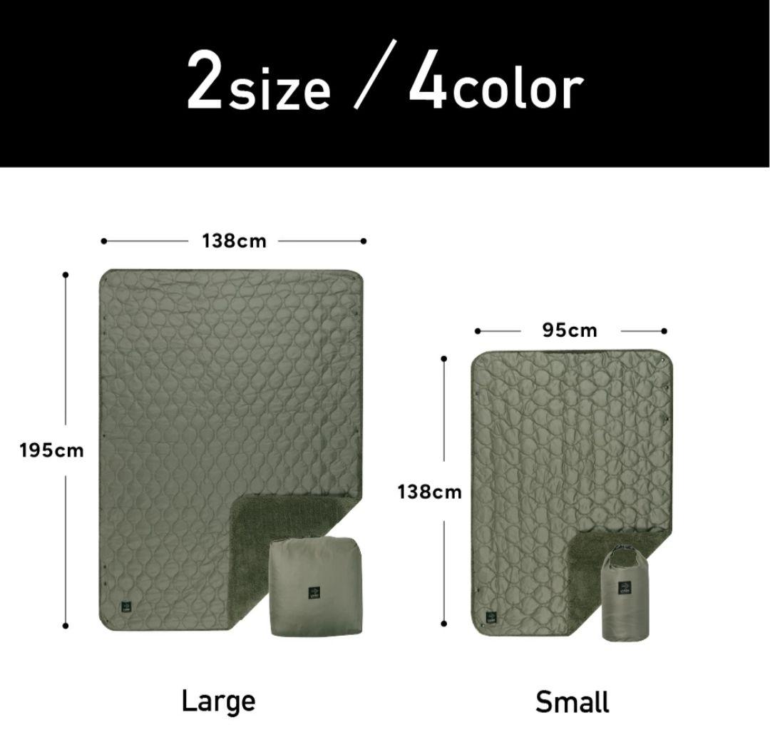 LUGH 魔法瓶ブランケット 新6層 グラフェン Lサイズ オリーブドラブ