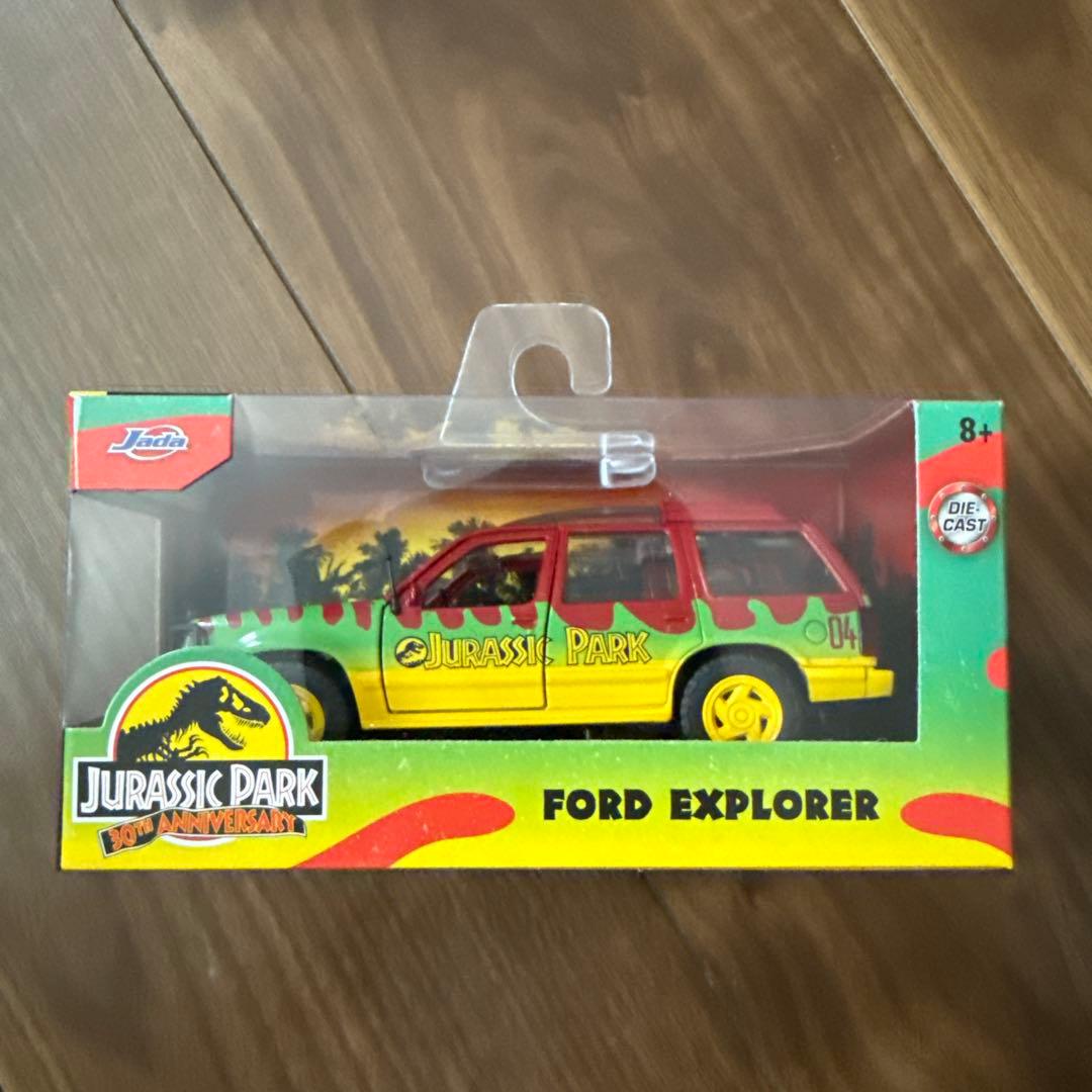 ジュラシックパーク・ワールド Jada ミニカー3点セット 1/32