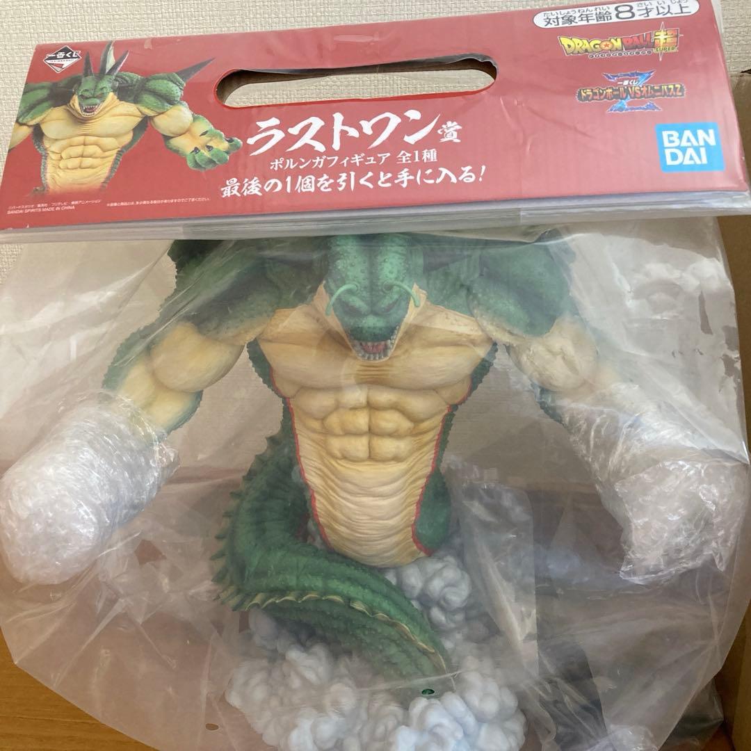 ドラゴンボールVSオムニバスZ 一番くじ　ポルンガ　ラストワン賞　デンデ　F賞