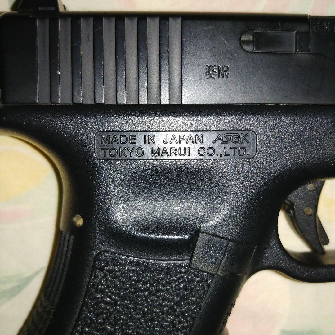GLOCK 17＆18C ジャンク品