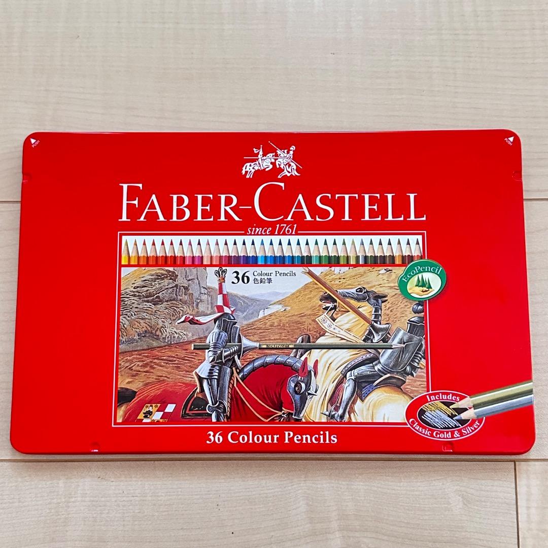 色鉛筆2点セット【ファーバーカステルポリクロモス】 36色・120色