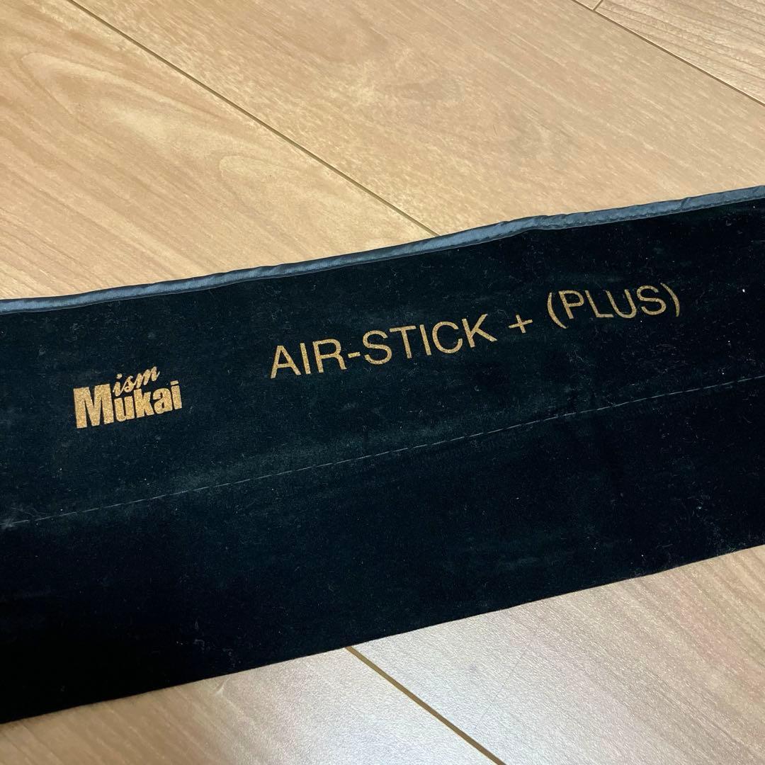 Mukai ムカイ ASP-1552UL-S エアースティックプラス Sure