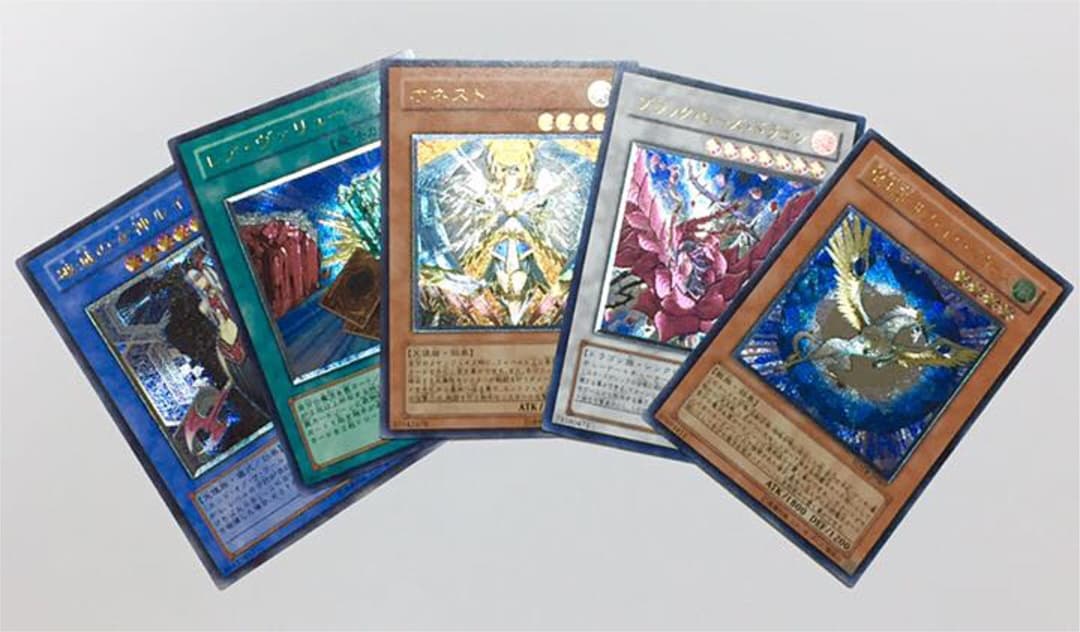 遊戯王 「イラストが美しい」レリーフセット（ルイン・ブラックローズ・オネスト等）