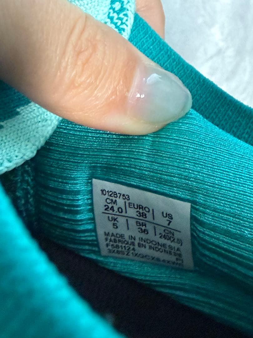 asics GEL-NIMBUS27 ランニングシューズ　24cm 撥水加工済