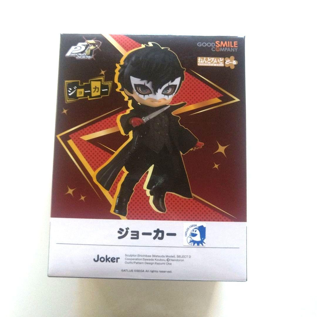 d*4様 ペルソナ5 ねんどろいどどーる カード 他 まとめ売り