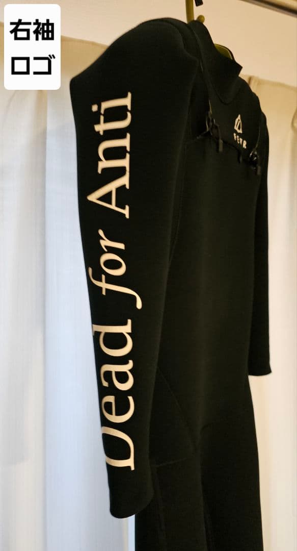 【FEVR】ジャーフルウエットスーツ