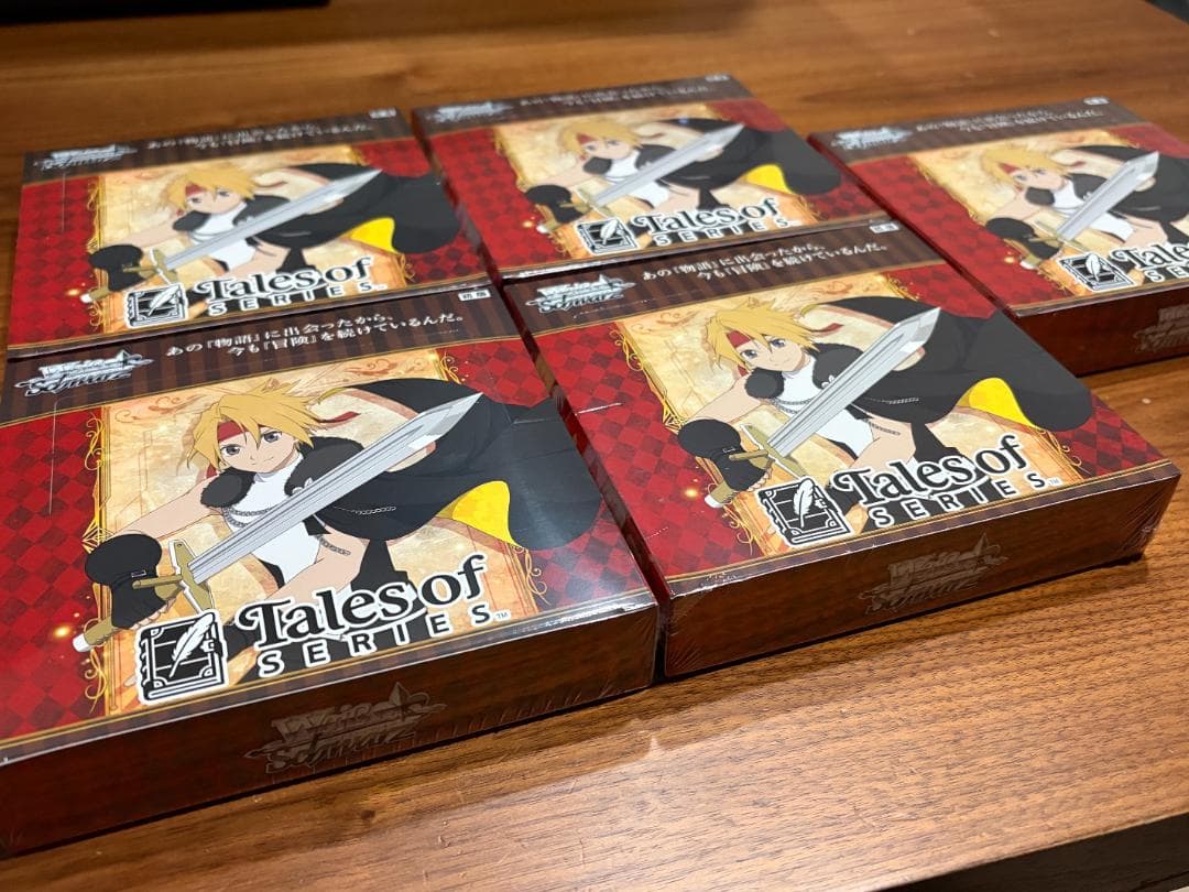ヴァイスシュヴァルツ テイルズ オブシリーズ 2BOX（シュリンク付き）