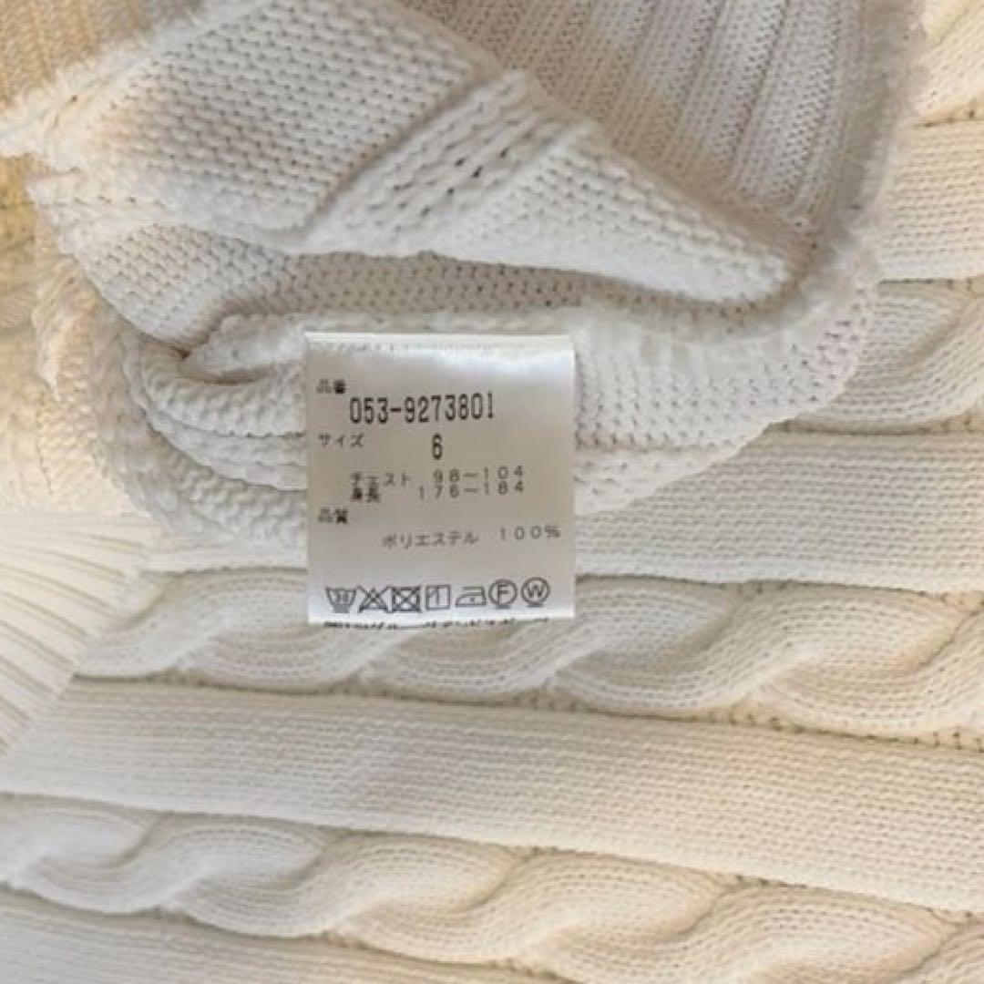 PEARLY GATES パーリーゲイツ ベスト ニット メンズ 6 ゴルフ