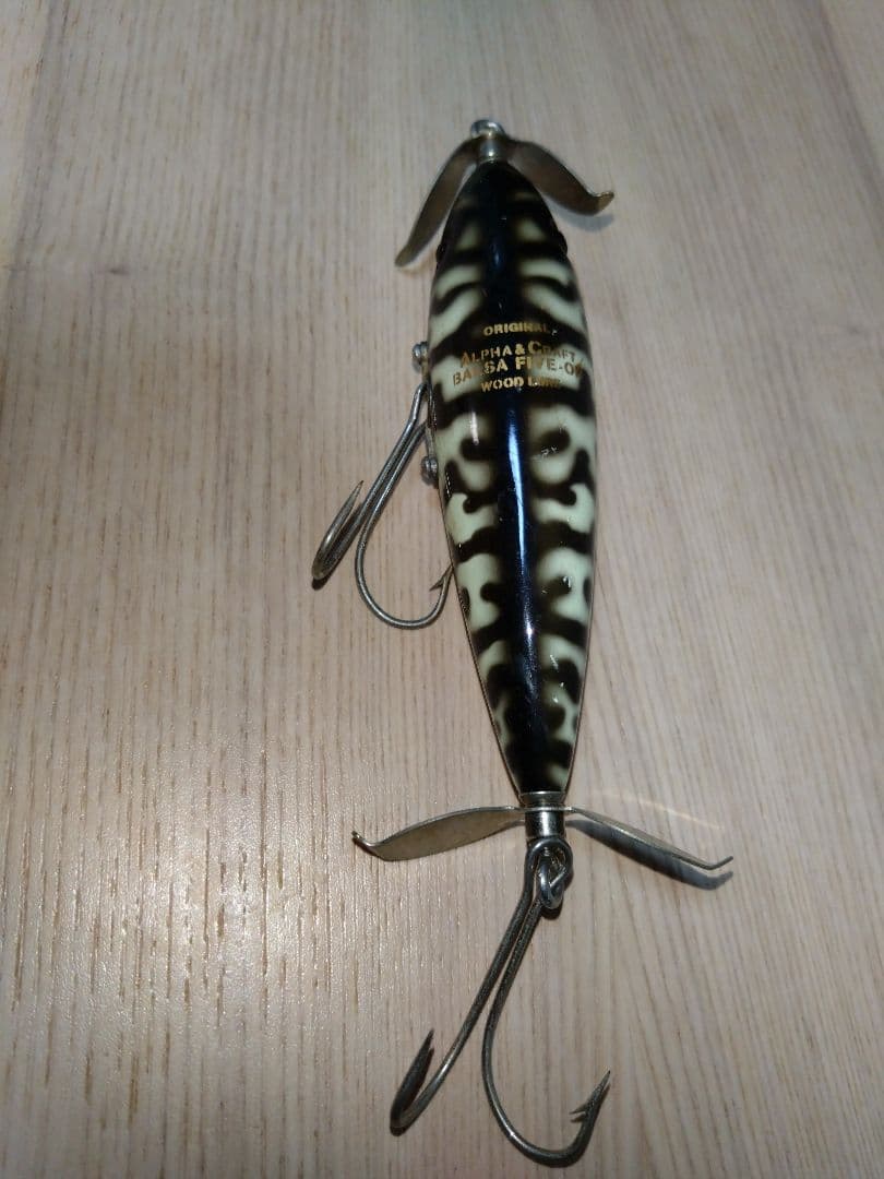 バルサ５０　希少　ホワイトコーチ