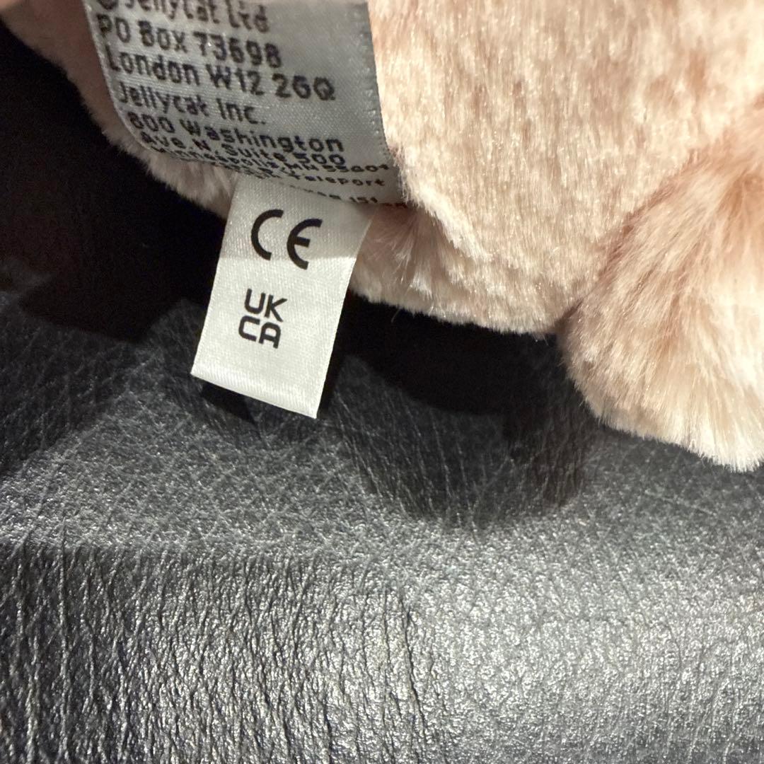  うさぎ　ぬいぐるみ　2点セット売り