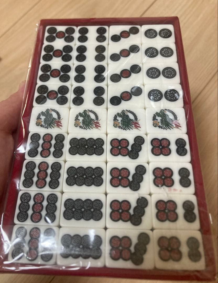 市川屋☆黒蘇州III☆ 超希少初期セット未使用品