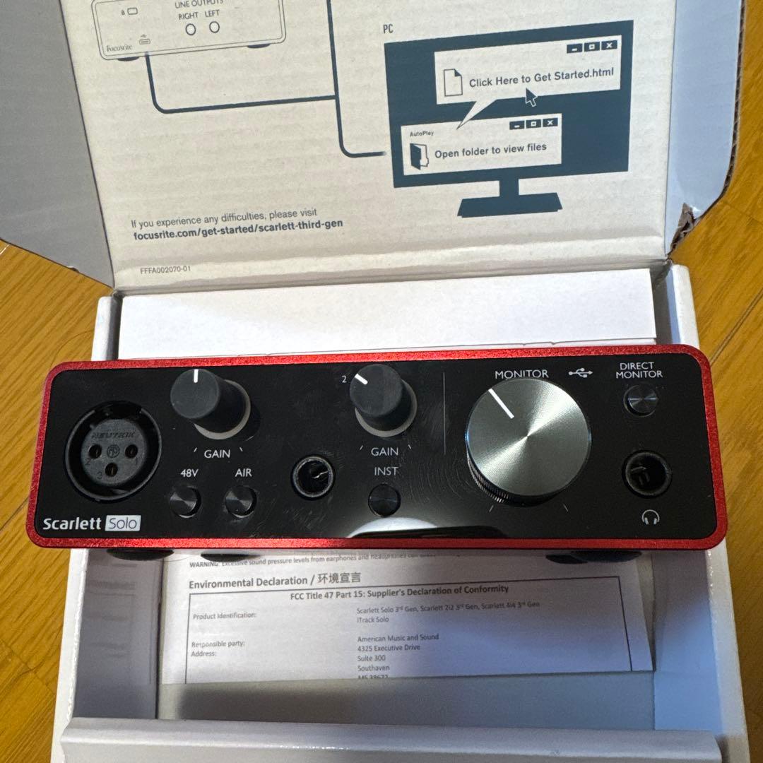 Focusrite ScarlettSolo gen3オーディオインターフェイス