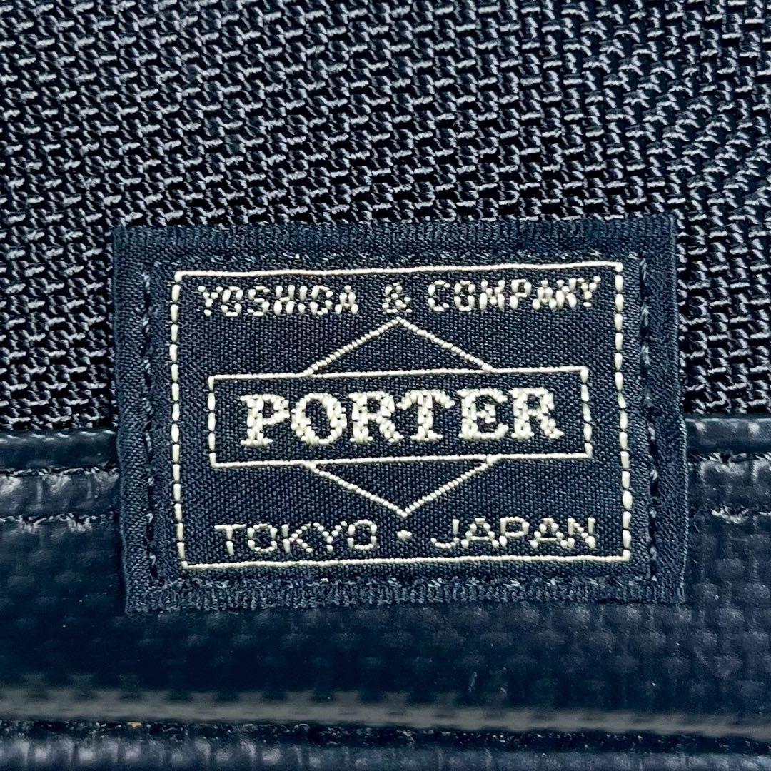 【未使用級✨】ポーター PORTER 吉田カバン ペンケース ヒート HEAT