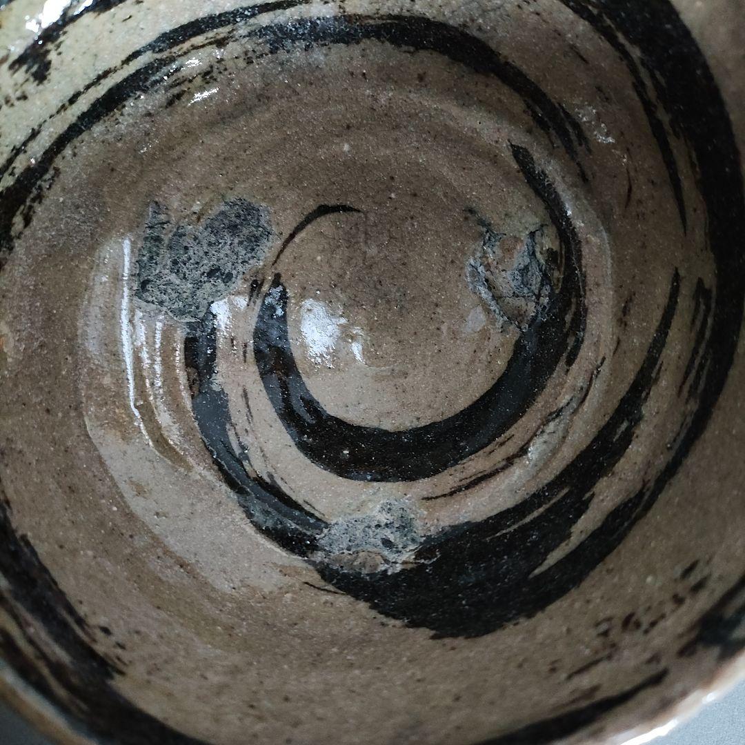 鈴木五郎　絵唐津茶碗　鯉江良二