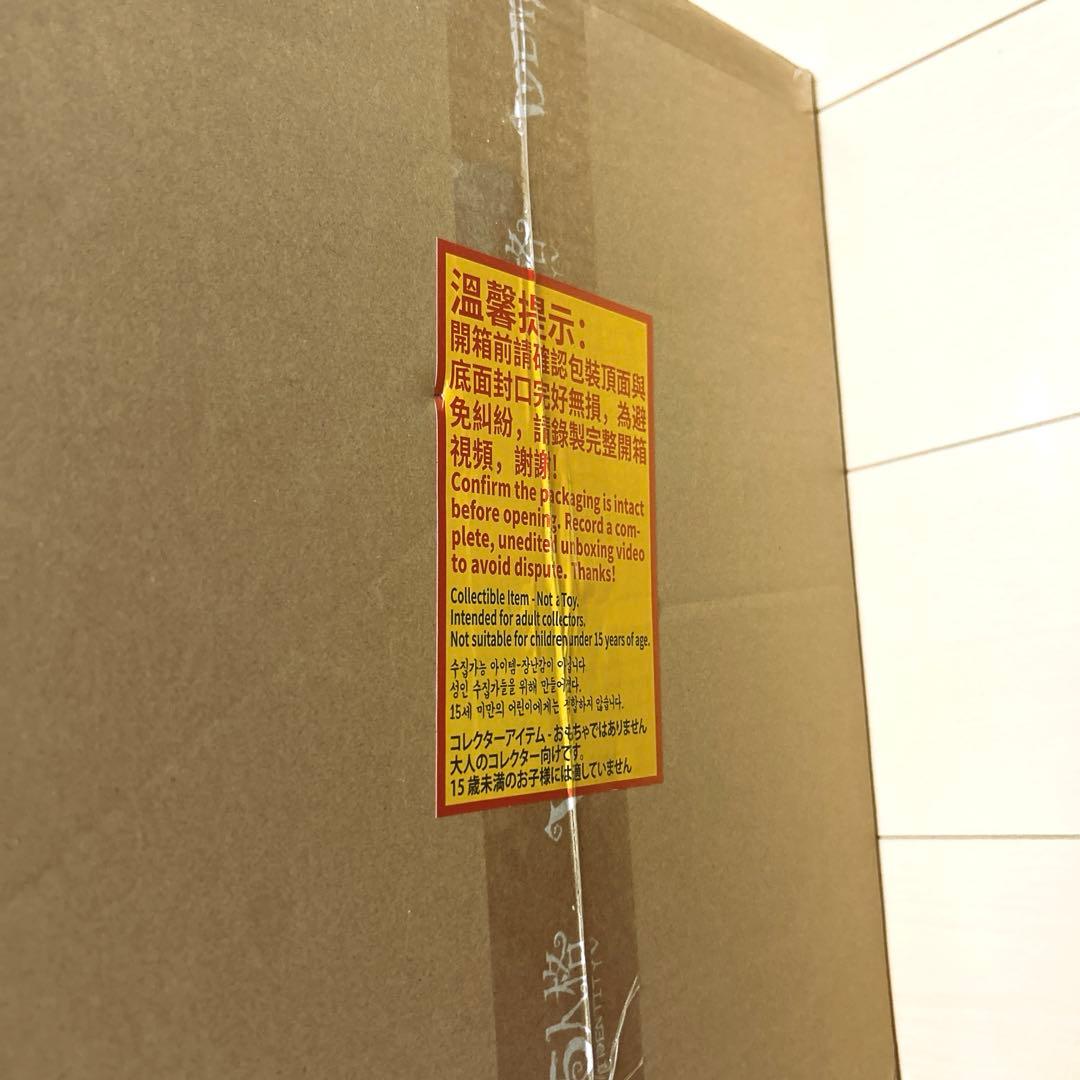 第五人格 オフラインパック 探鉱者 勝負師の独演 コード未使用 グローバル版