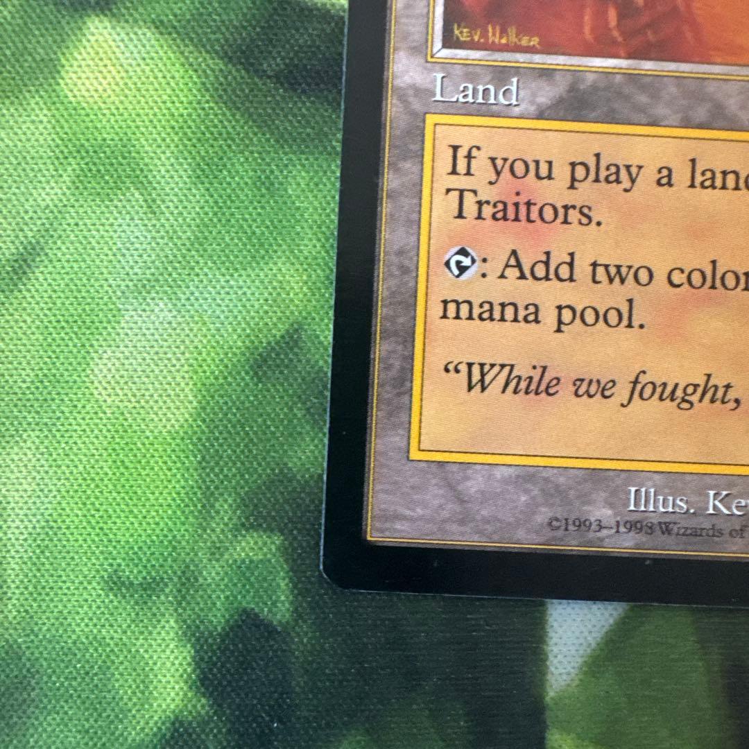 City of Traitors 土地カード　裏切り者の都　状態SP