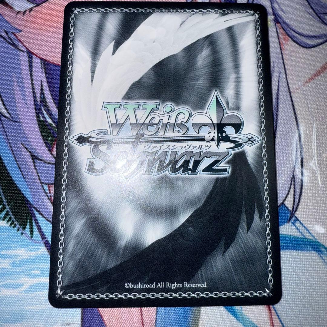 ヴァイス 最高の彼女 桜島 麻衣 英語 BSF2025 プロモ (ホロ)