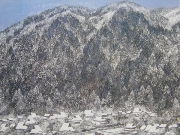 麻田鷹司、八瀬雪景、豪華・希少・大判画集画、新品高級額・額装付