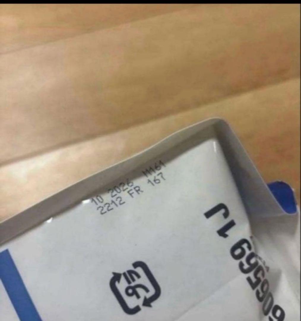 【新品未開封】ヒルズ　オールスキンバリア　3kg