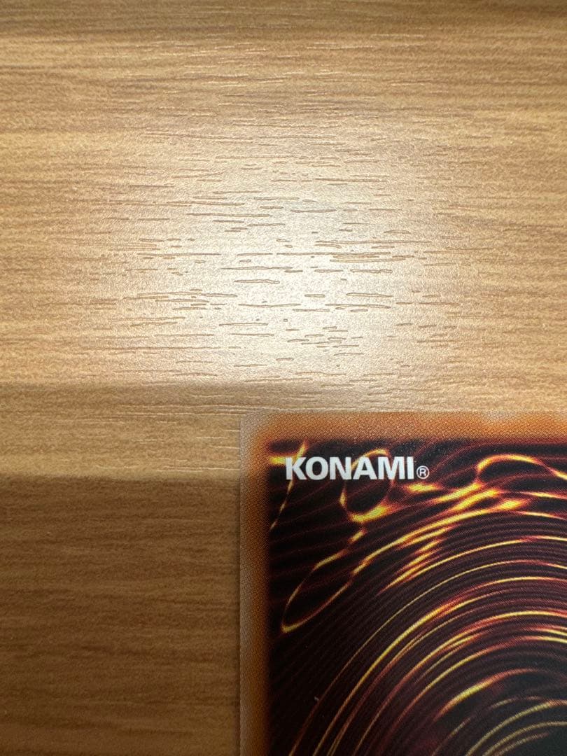 遊戯王　閃刀姫＝ゼロ　プリズマティックシークレットレア　日版