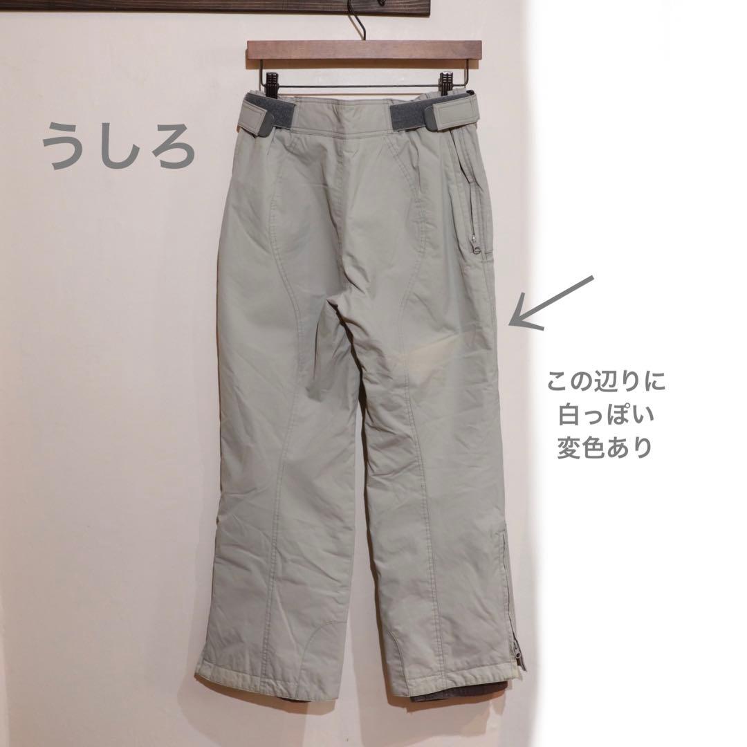 mistral ミストラル　スノボ・スキーウエア上下セット　水色xグレー