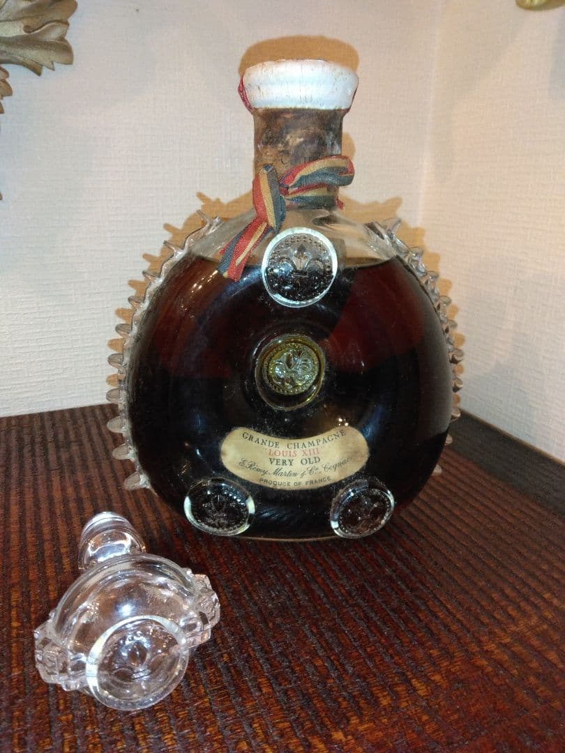 レミーマルタンルイ13世