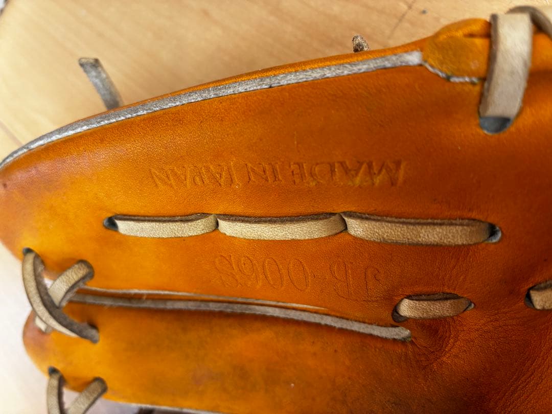 和牛JB 硬式グローブ