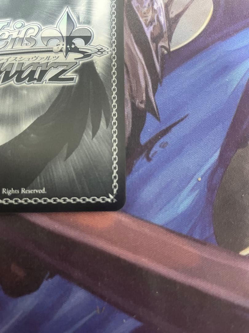 ヴァイスシュバルツ 夏の思い出 音霊魂子 SP