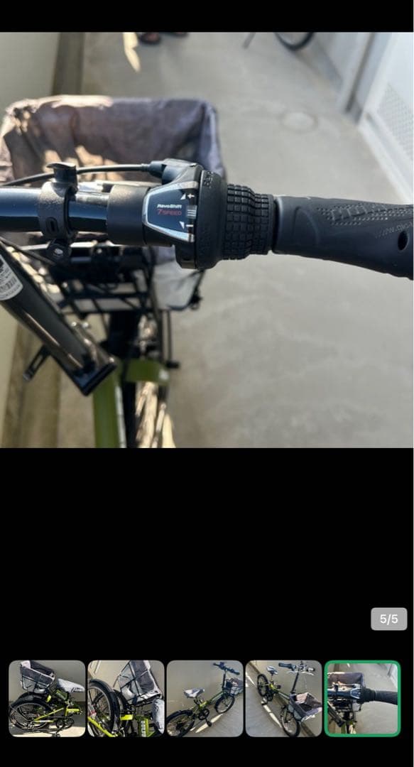 ハマー 折りたたみ自転車 グリーン