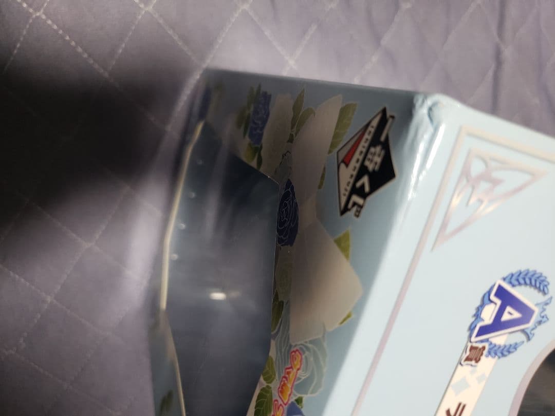 一番くじ ウマ娘 キタサンブラック サトノダイヤモンド ライスシャワー