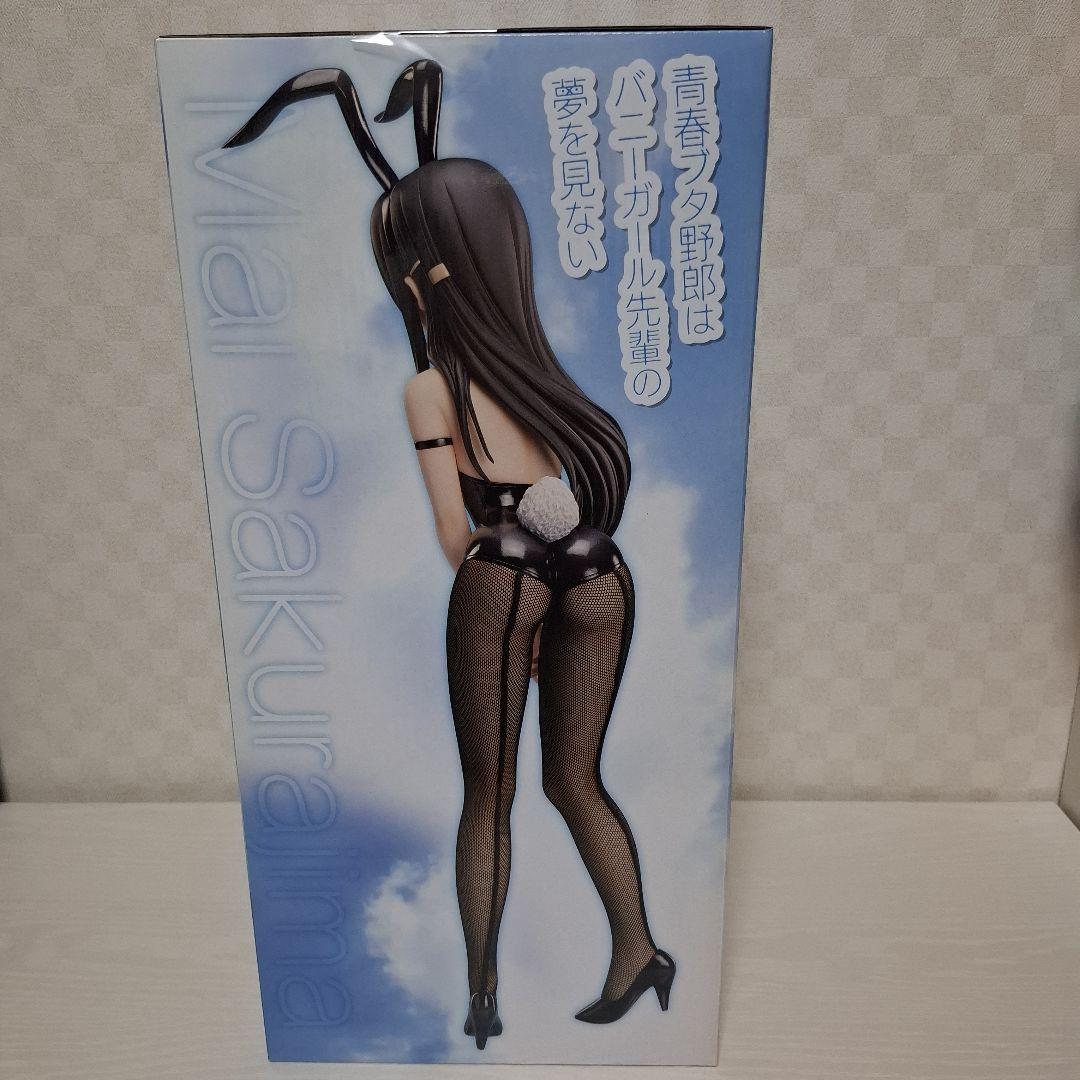 桜島麻衣 バニーVer. フリーイング グッドスマイルカンパニー 青ブタ