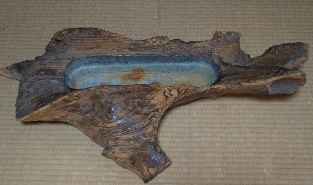 大型原木自然体水盤 花器 華道具 茶道具 茶室飾 床飾りオブジェ 最大幅83cm