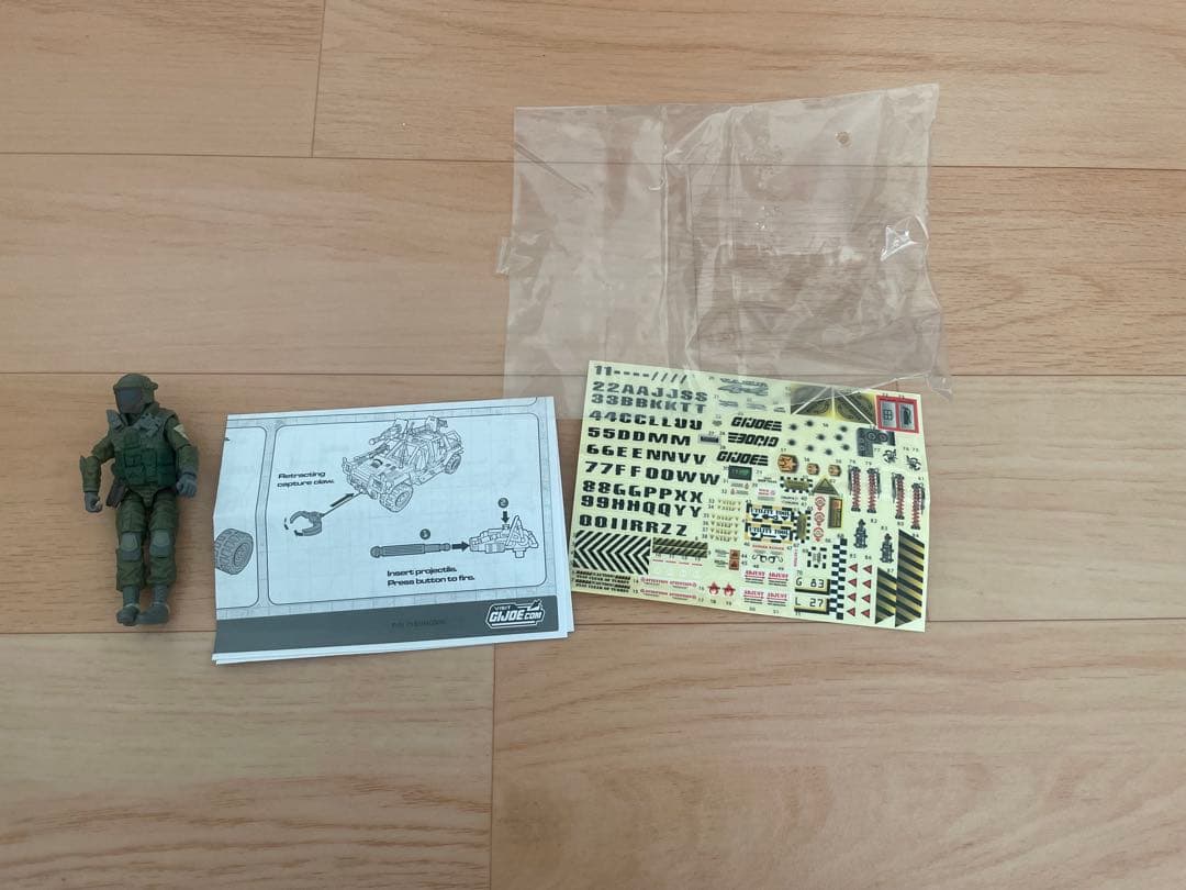 ジャンク品 giジョー 3インチ V.A.M.P MK-II