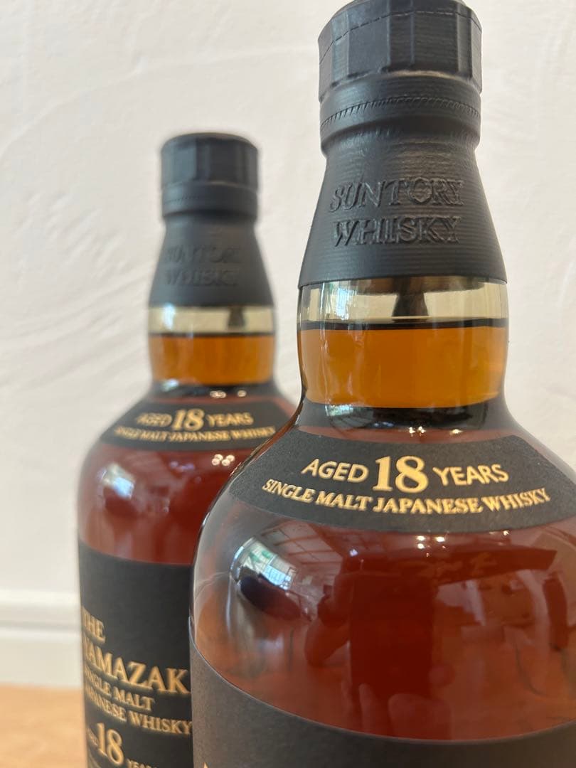 【正規品】山崎18年 シングルモルトウイスキー 2本セット未開封ホロシール箱付き