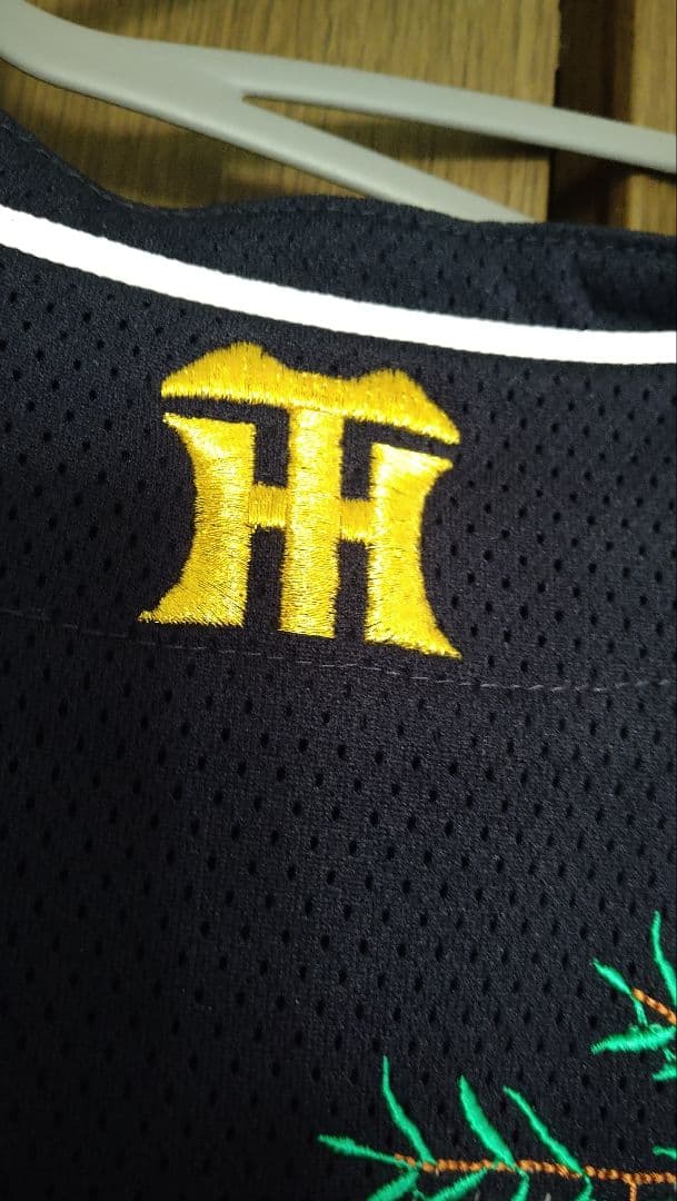 阪神タイガース時代　青柳晃洋刺繍ユニ　刺繍費10万以上