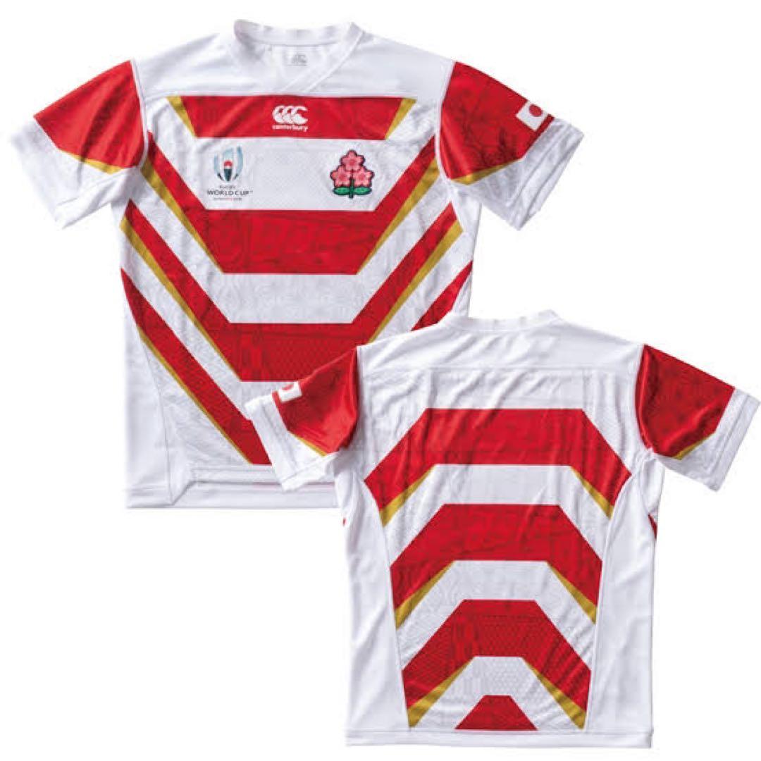 Canterbury 2019ラグビーワールドカップジャージ