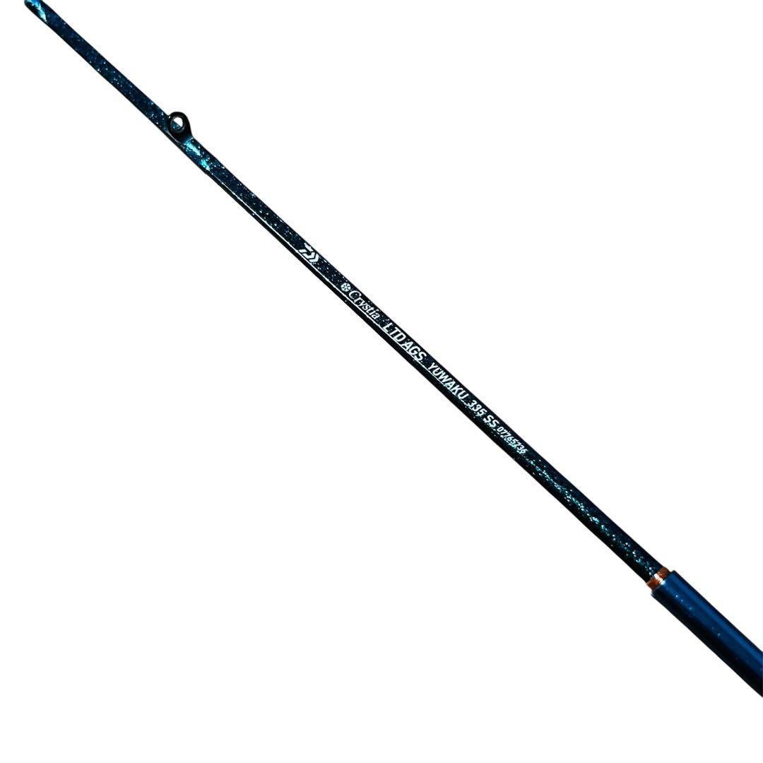 ダイワ クリスティア ワカサギ LTD AGS 誘惑 335 SS