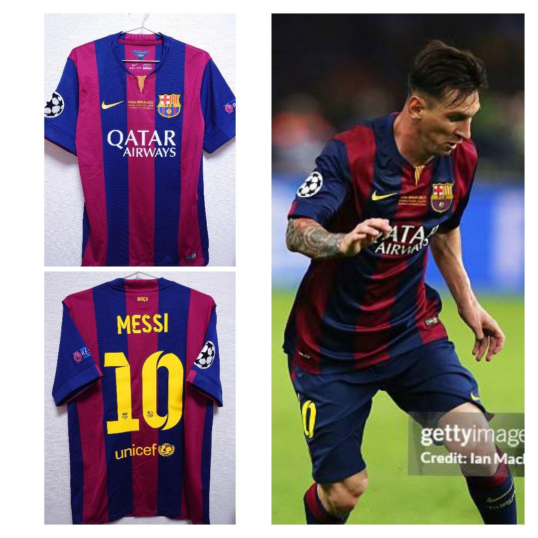 NIKE　14〜15 FCバルセロナ　CL 決勝　メッシ　フルパッチ