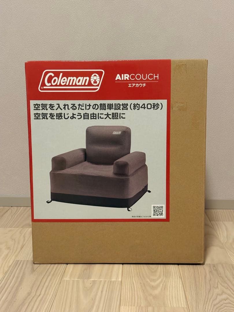 【新品】Coleman エアカウチ(シングルサイズ)