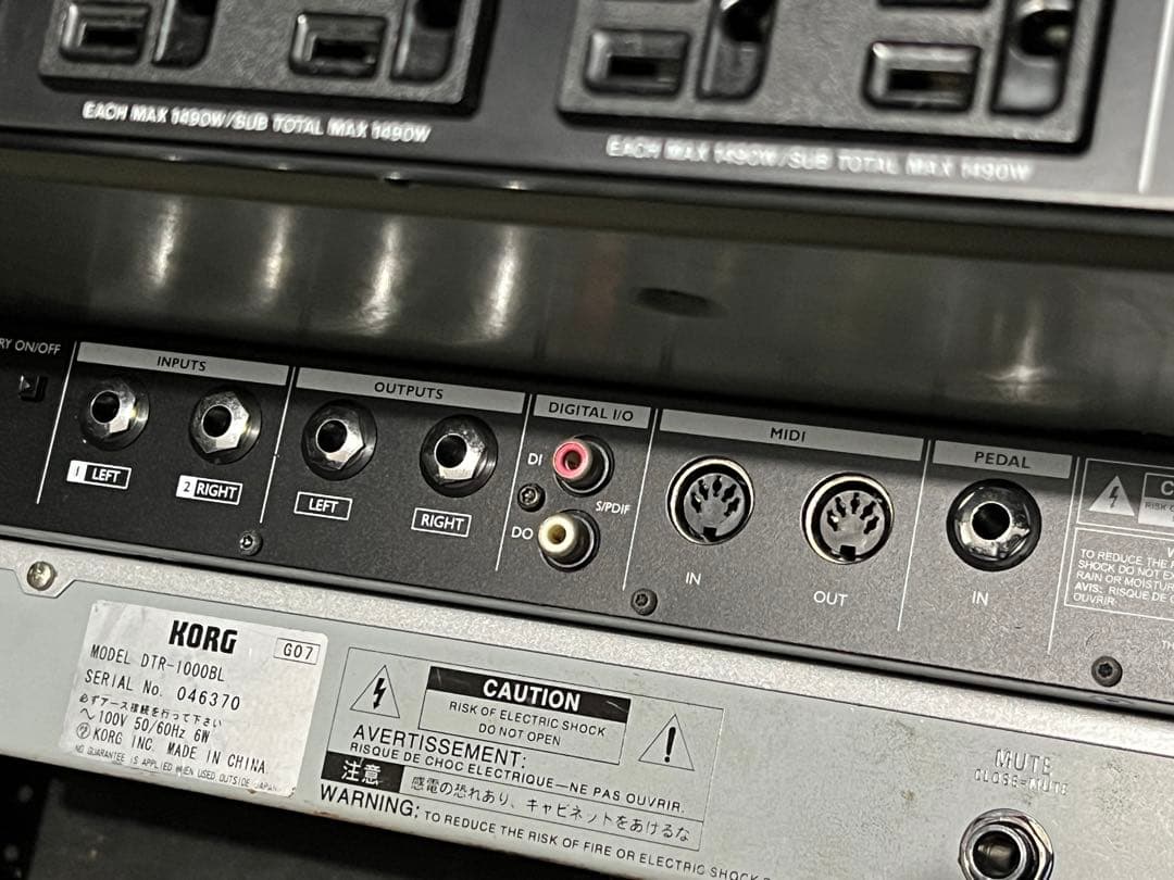 エフェクターラックセット(※詳細必読)