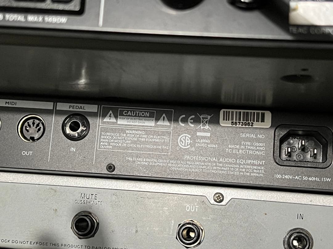 エフェクターラックセット(※詳細必読)