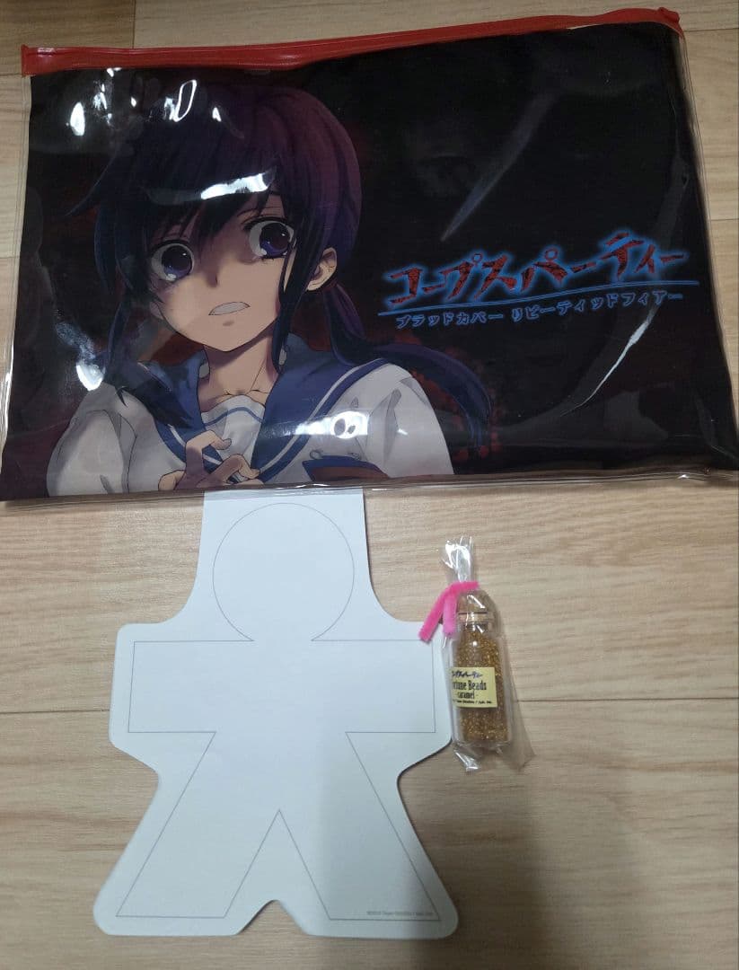 コミケ79　コープスパーティー限定セット