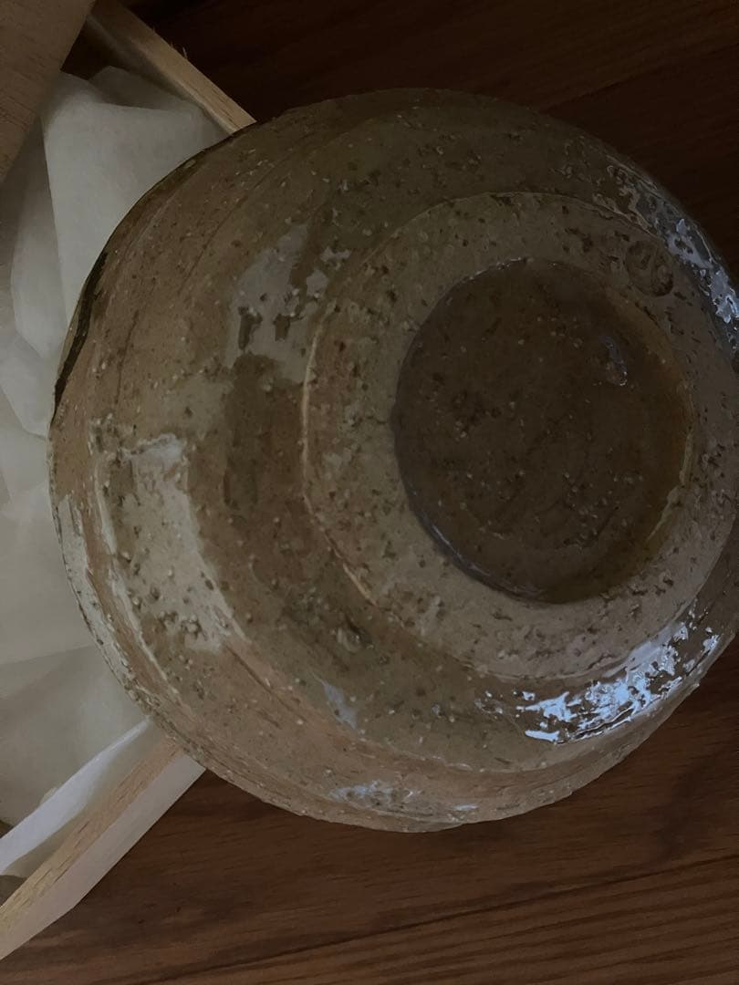 昭和レトロ　鉢　テレビ鑑定に見た様な作りの鉢