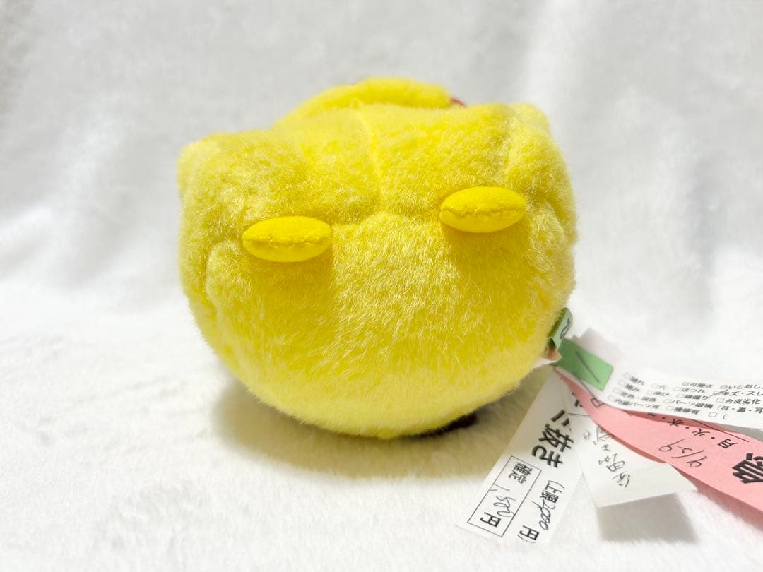 TOMY トミー ピカチュウ 初期ピカチュウ バンザイ　ぬいぐるみ