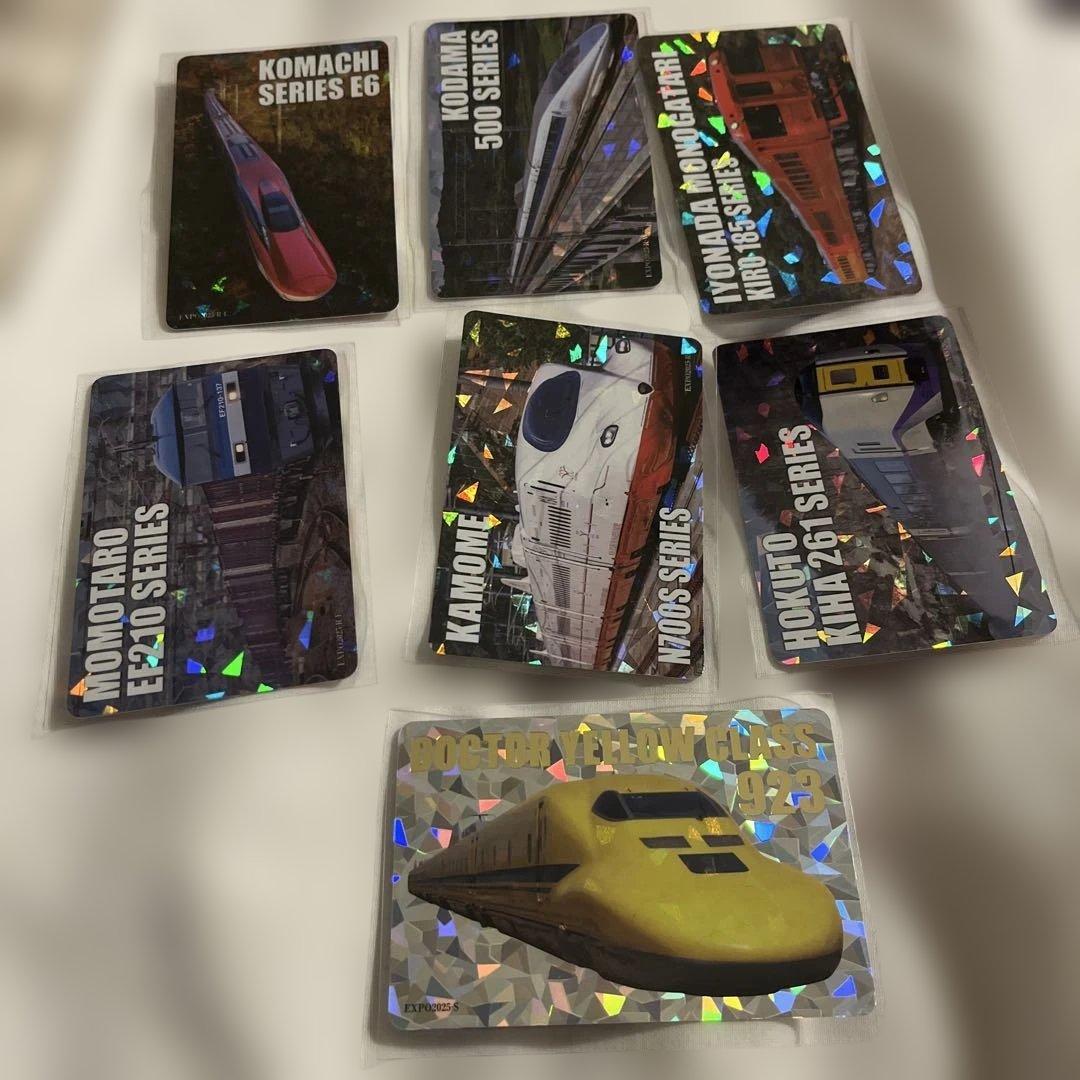 JR GROUP TRAINSトレーディングカードコンプリートセット　関西万博