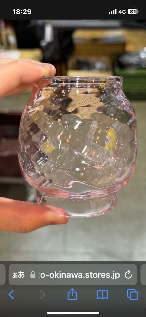 琉球ガラス　デイツ78用ランタングローブ